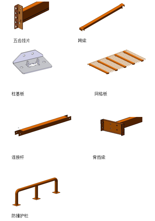 微信圖片_20180903111745.png